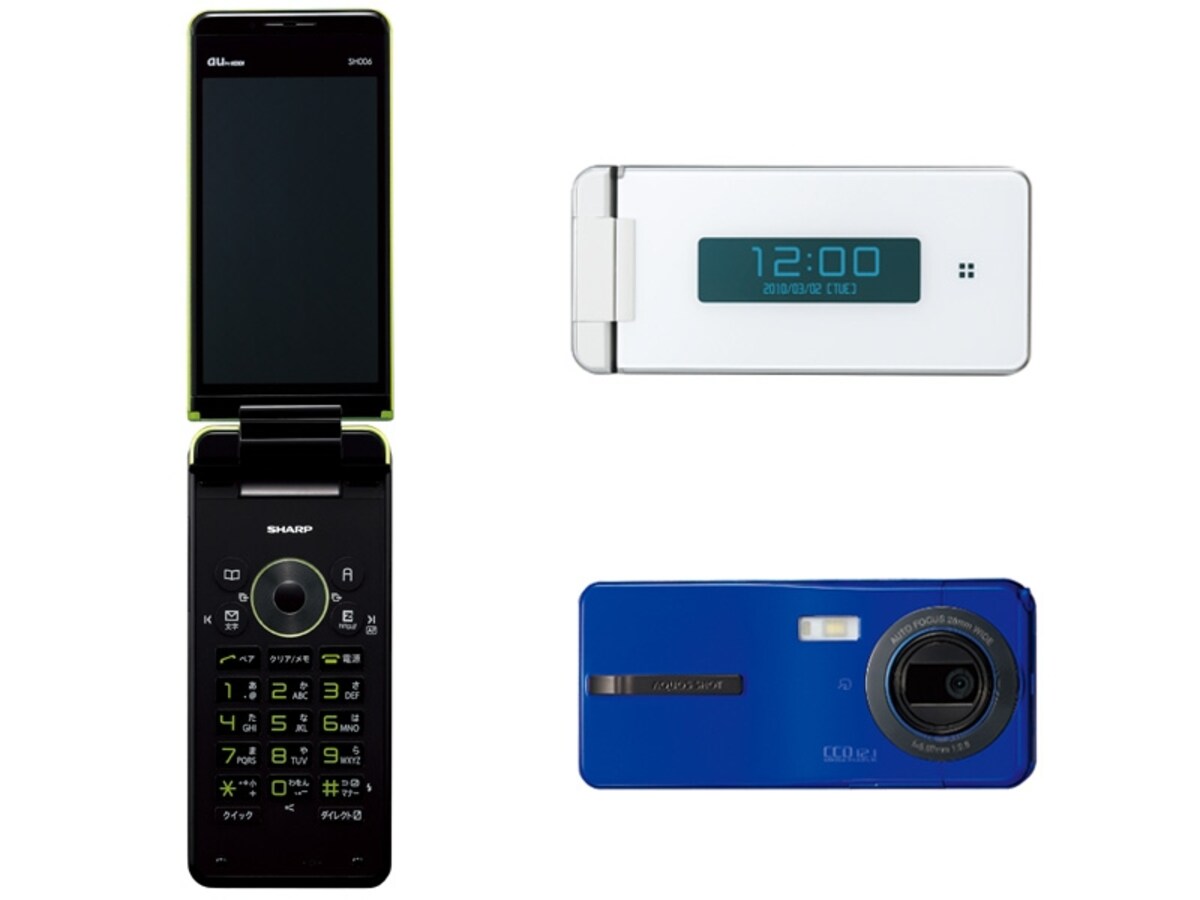 AQUOS SHOT SH006（画像クリックで拡大）