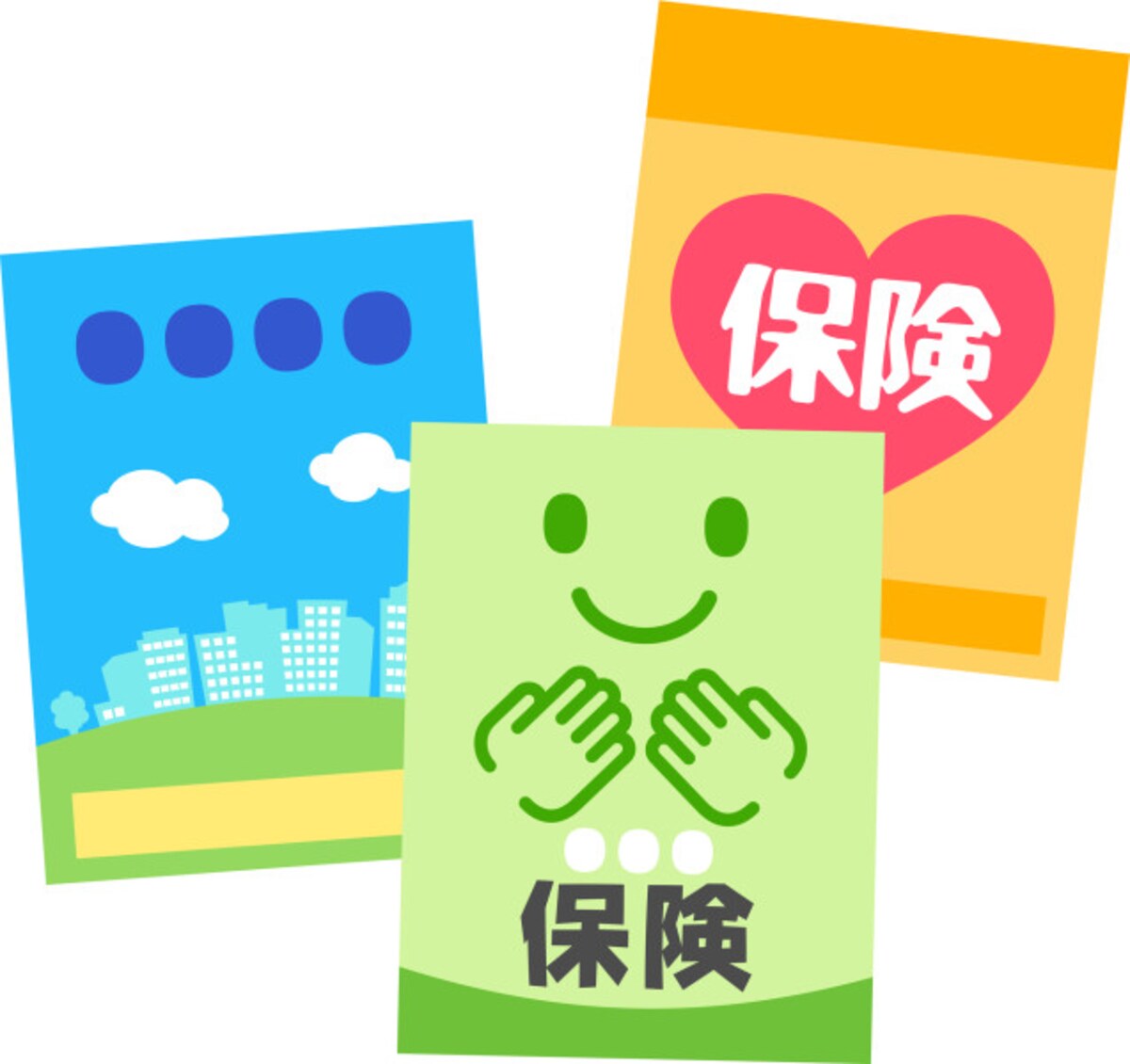 生命保険, 医療保険