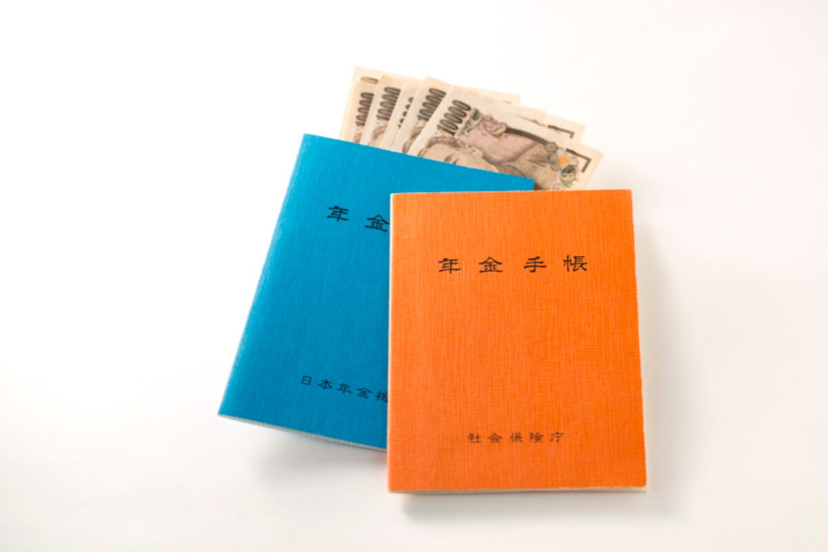 退職時には色々と手続きが必要。特に年金は忘れずに