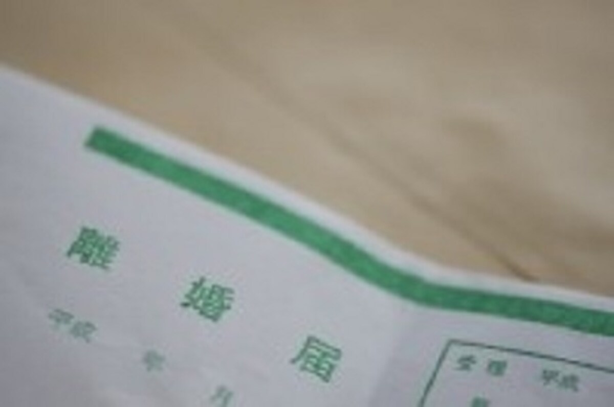 慰謝料と一言でいっても千差万別。裁判で争うことなく、話し合いで決めることができれば精神的に楽かも