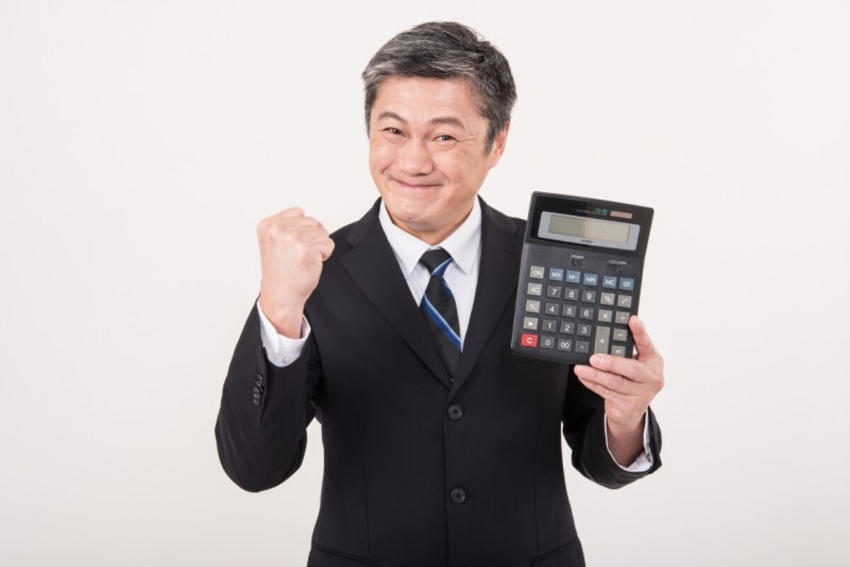 どうやら確定申告をすれば税金が戻ってくるようだ……
