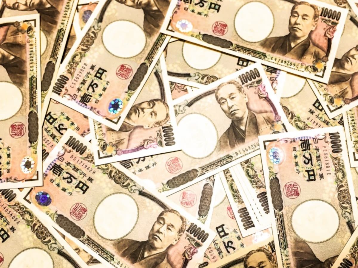 1億円なんて大金、どう用意したらいいんだろう……