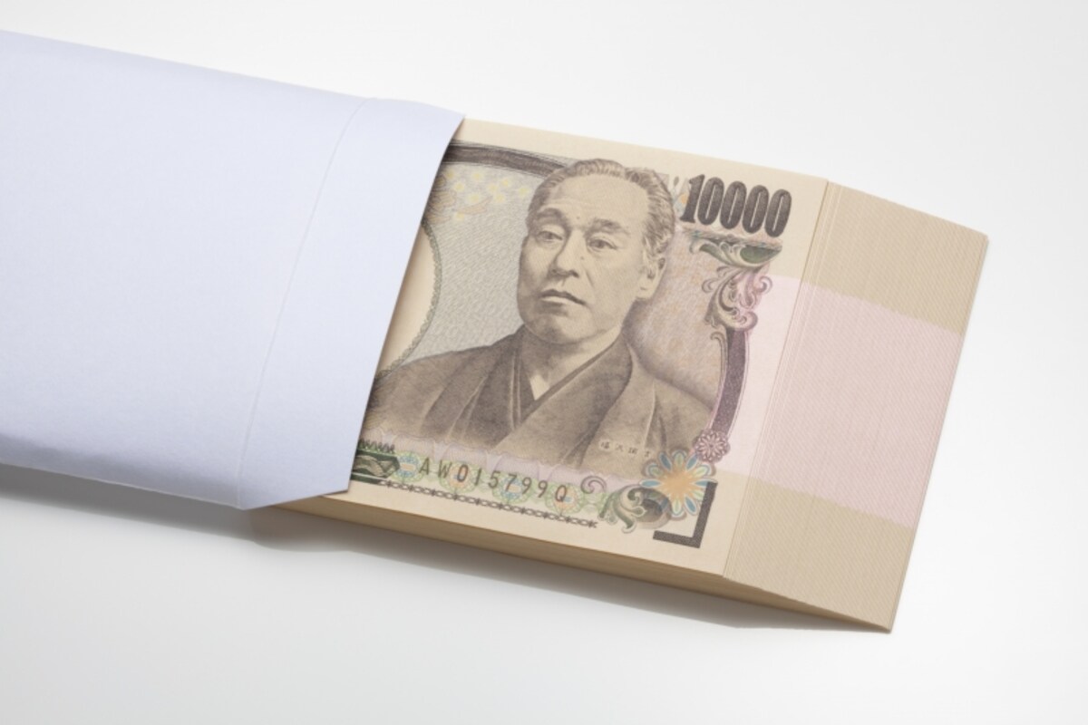 退職金をもらったら、確定申告をすれば税金が戻ってくる可能性も