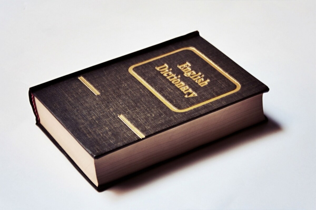 英和辞書