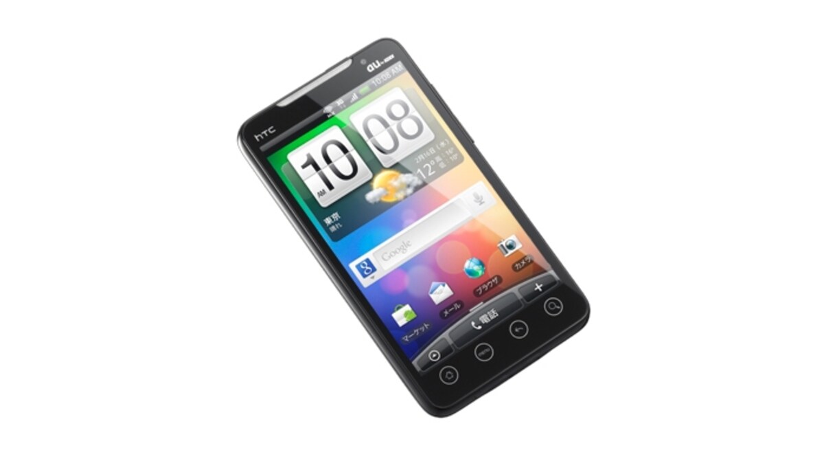 au 　htc EVO WiMAX ISW11HT