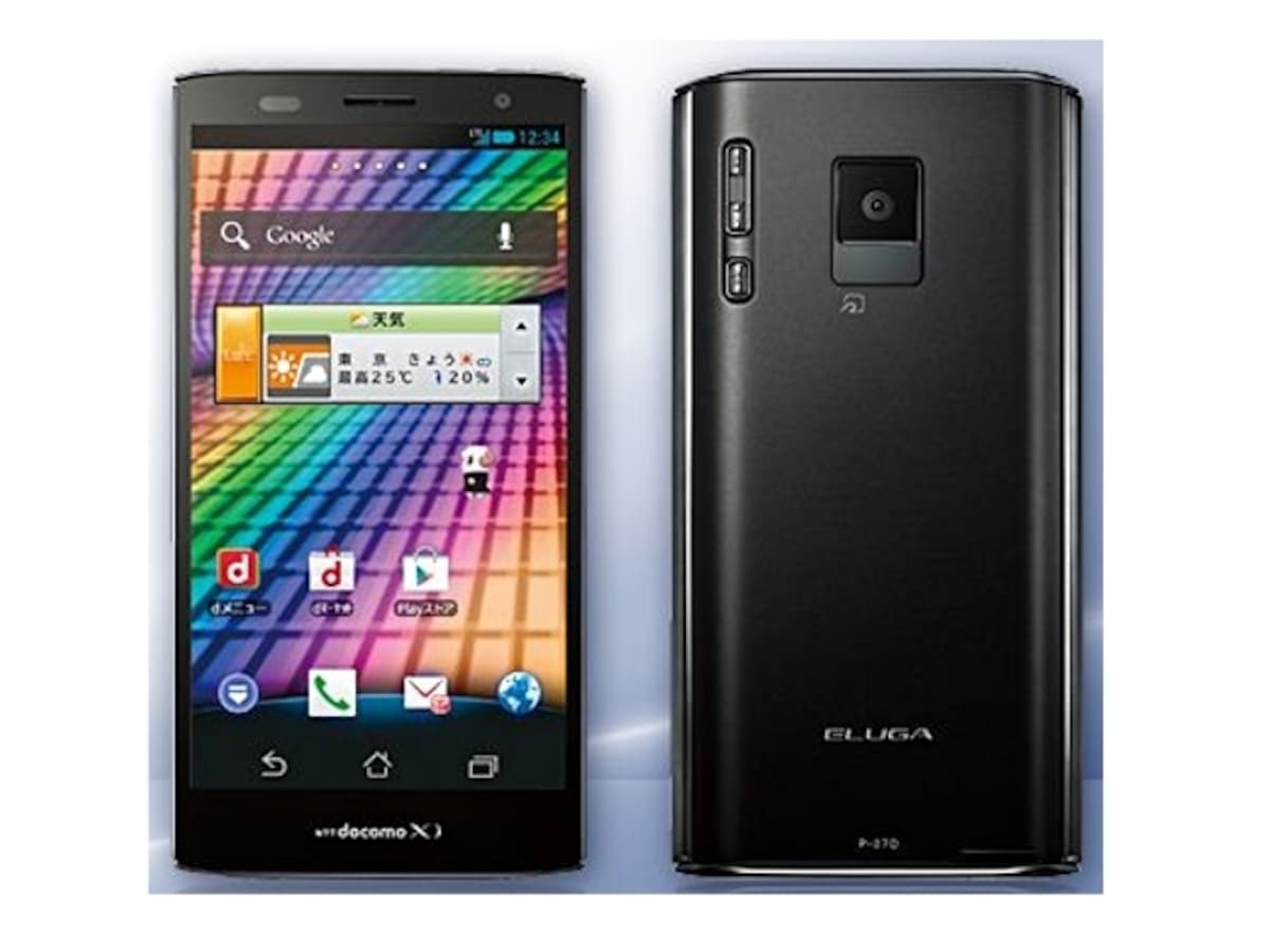 ELUGATM power P-07D