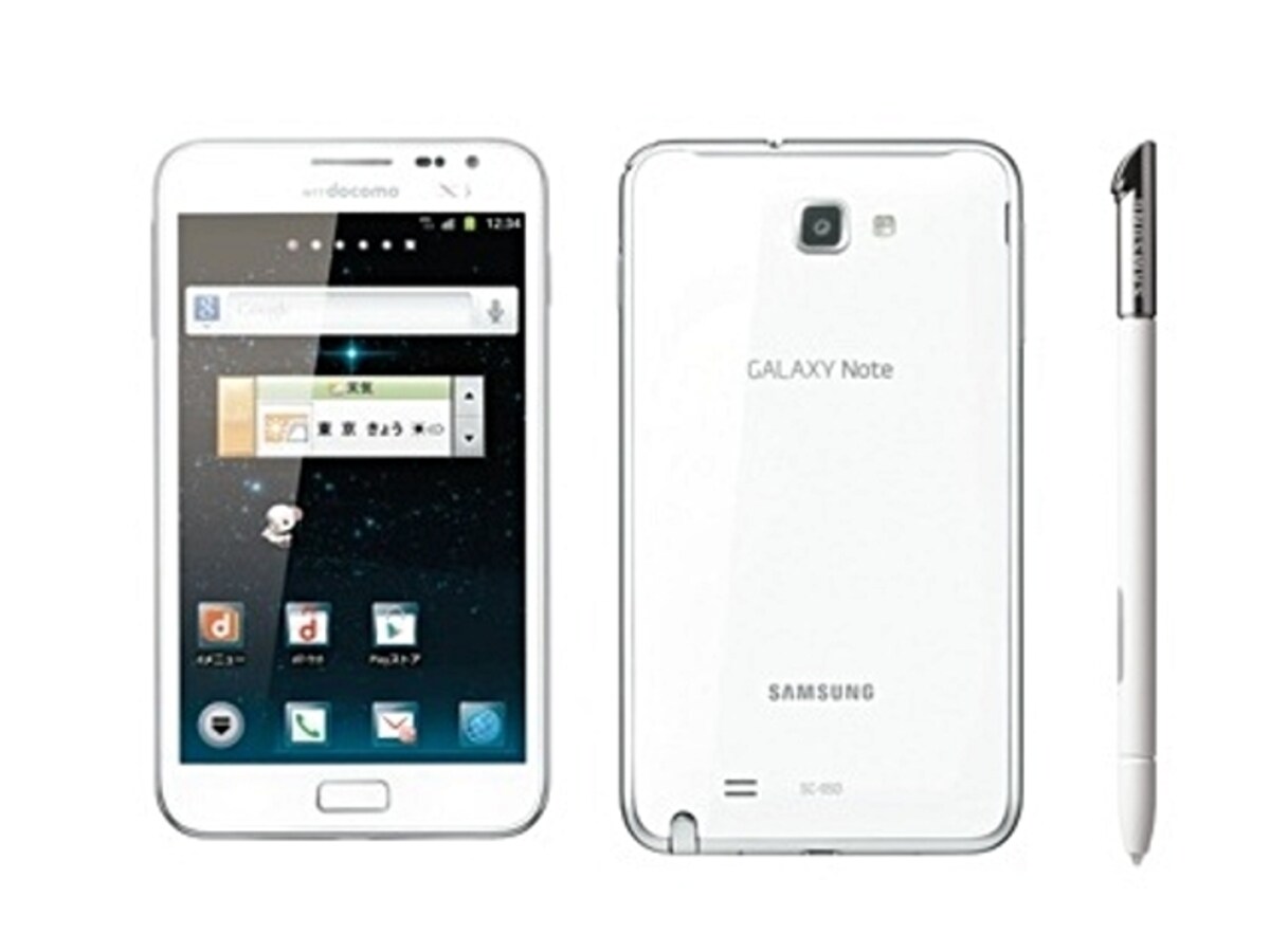 GALAXY Note SC-05D