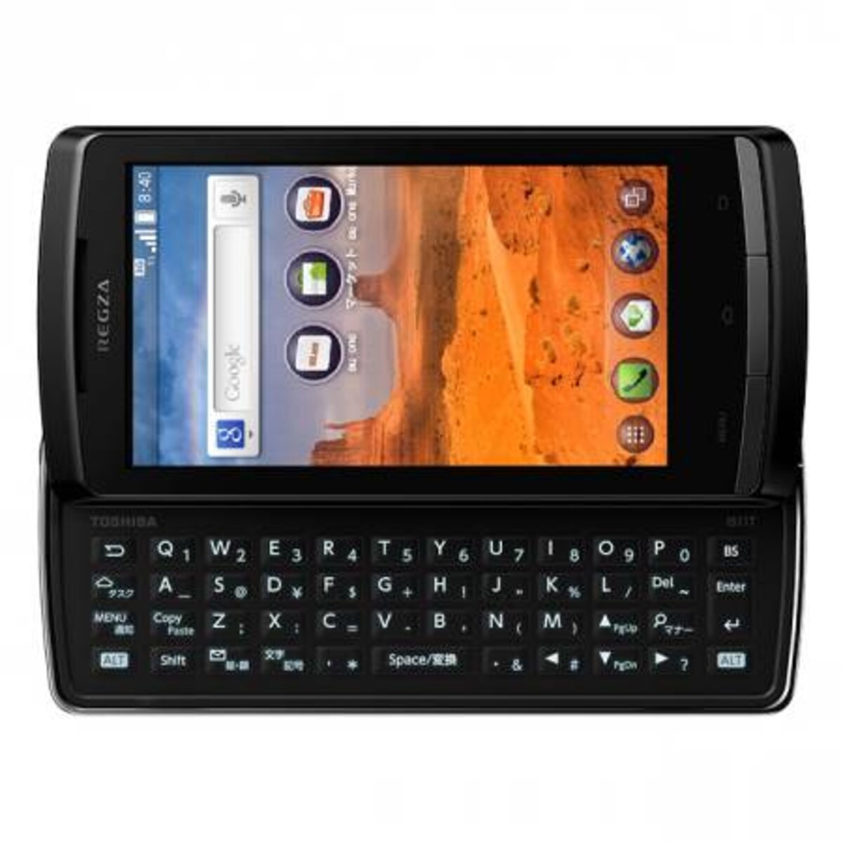 au REGZA Phone IS11T