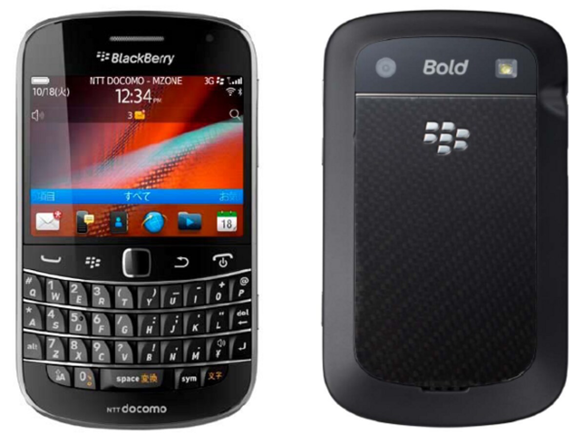 BlackBerry Bold 9900