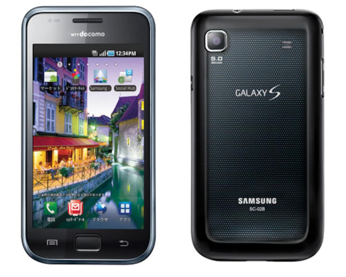 GALAXY S SC-02B