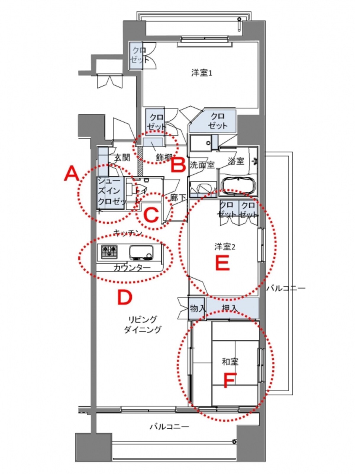 マンションの間取り例。一般的なファミリータイプ、82ｍ2、3ＬＤＫ（クリックで拡大）。