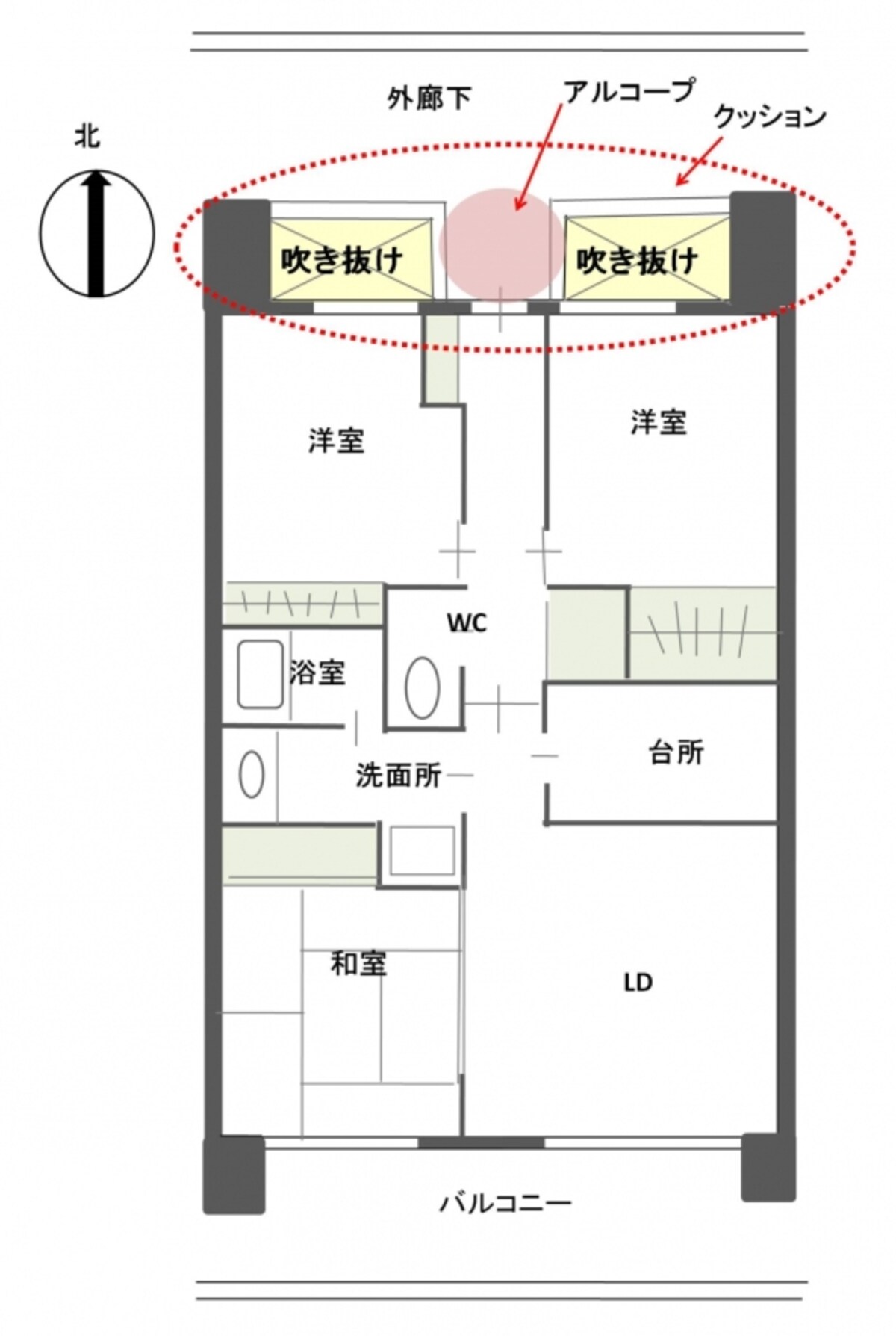【図3】外廊下側に光庭を設けた間取り例。ワンクッションあるので窓を開けやすい。