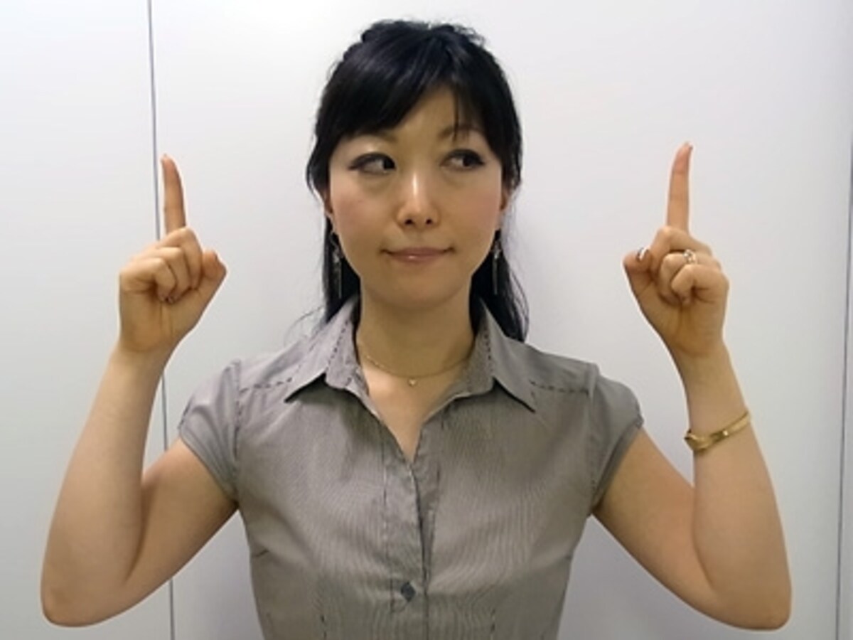 眼球だけを動かすように注意