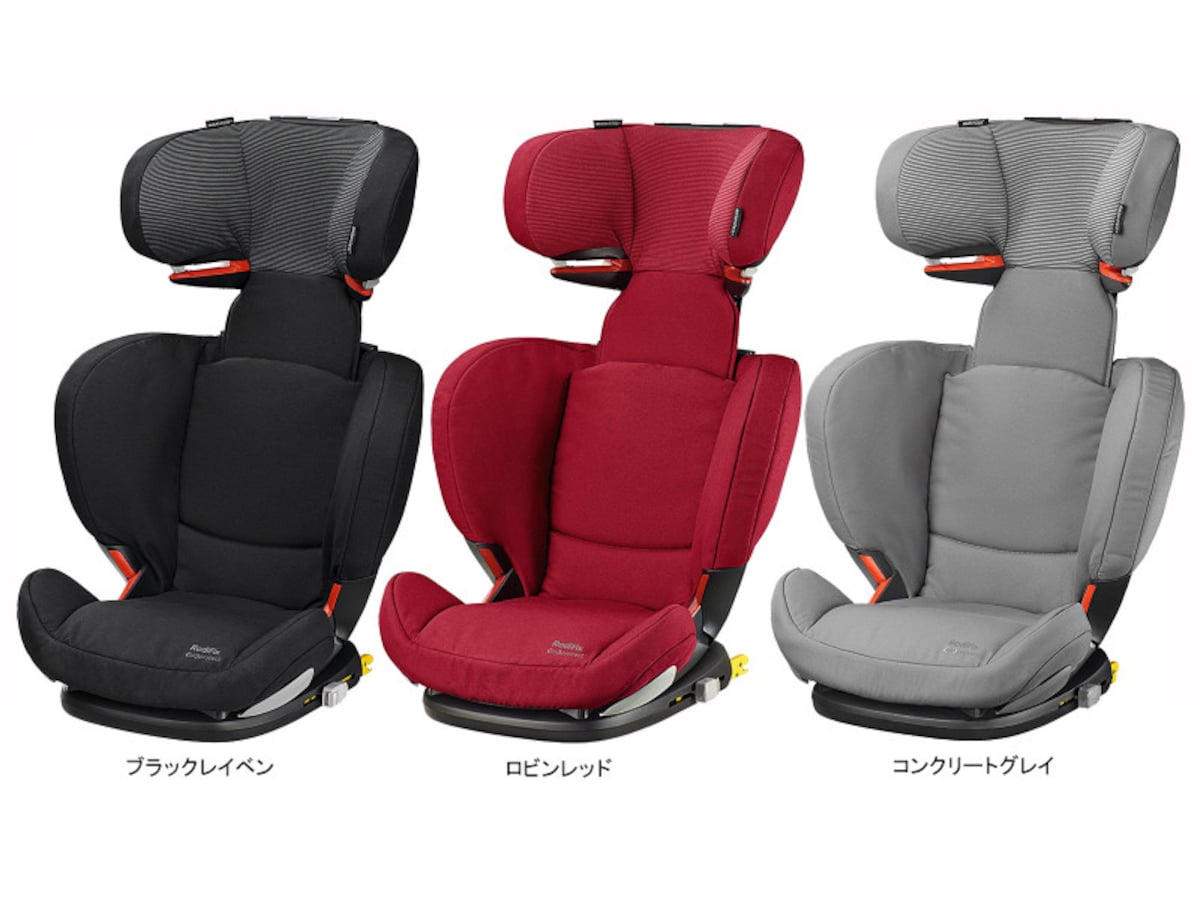 ジュニアシートランキング第3位　マキシコシ ロディフィックス AirProtect®