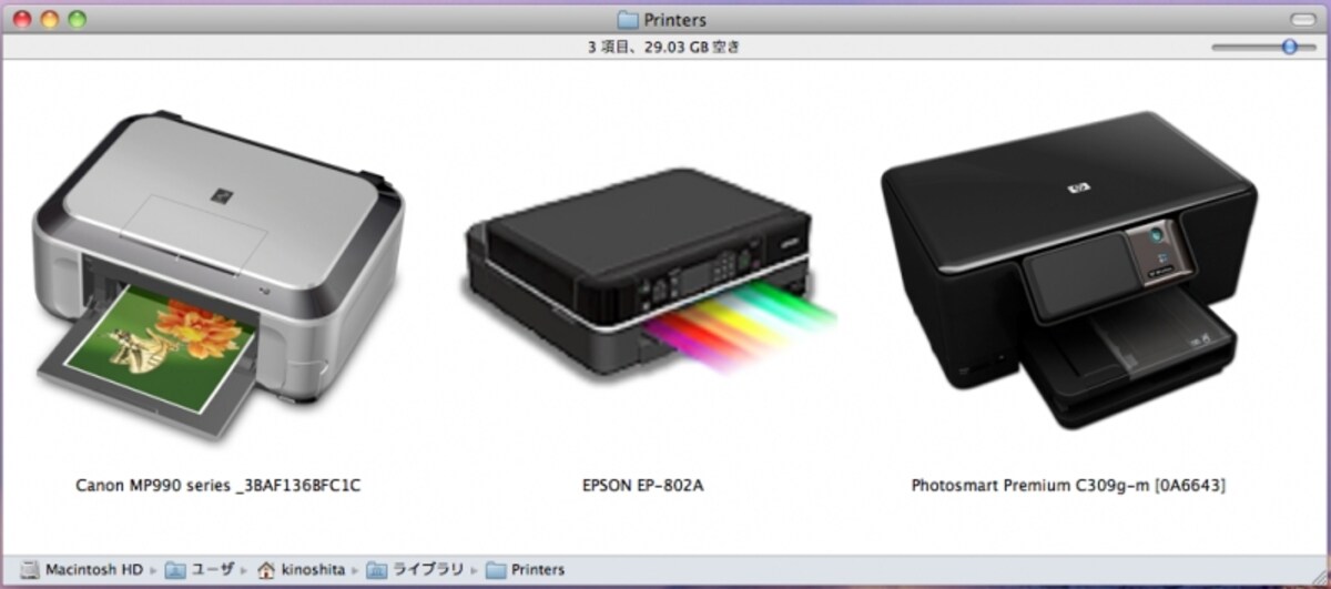 Mac OS Xではプリンタを登録するとそのモニタアプリケーションに本体機種と同じ画像が貼り付く