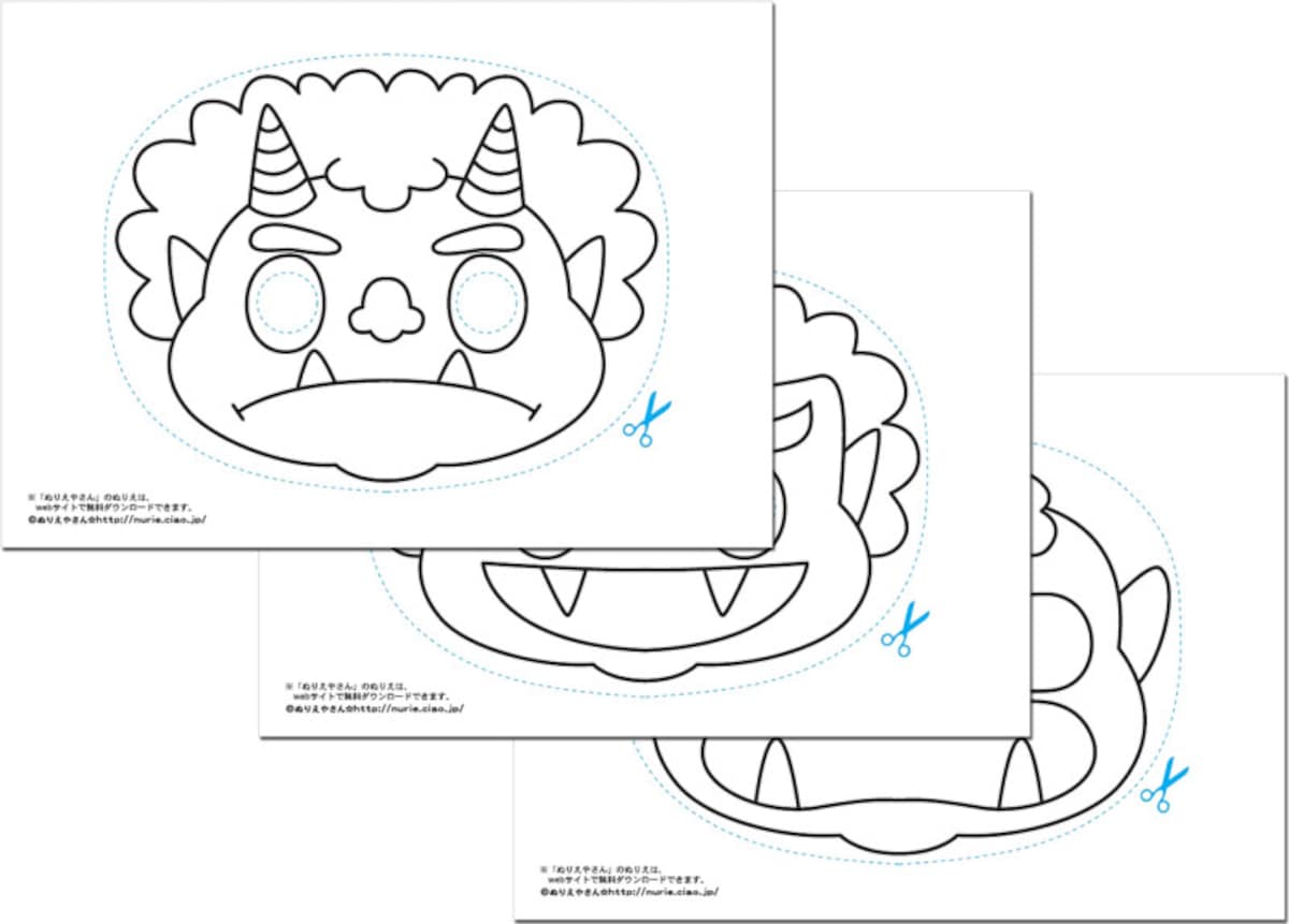 鬼のお面ダウンロード・節分鬼の面イラスト　ぬりえやさん