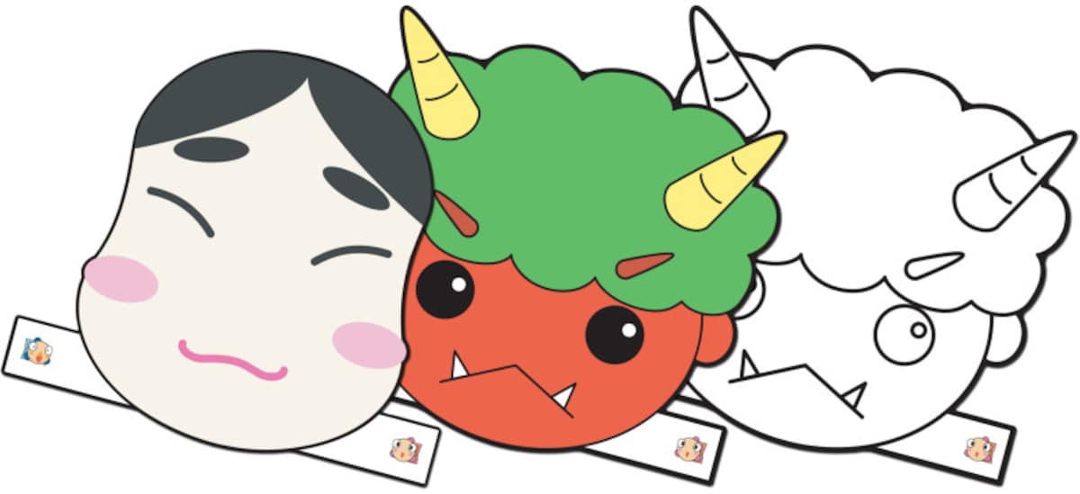 鬼のお面ダウンロード・節分鬼の面イラスト　西美濃の節分