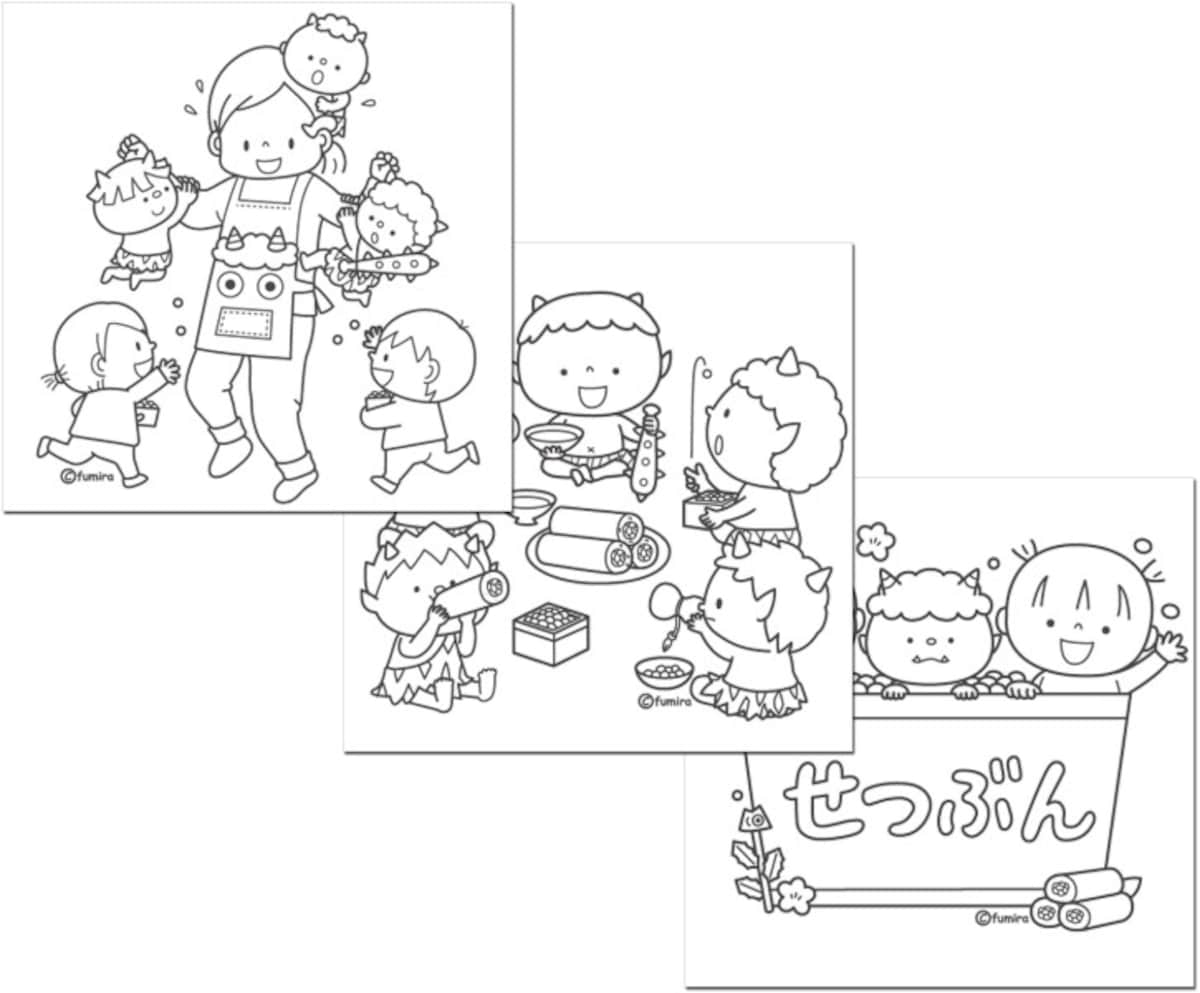 節分塗り絵・鬼塗り絵無料　子供と動物のイラスト屋さん