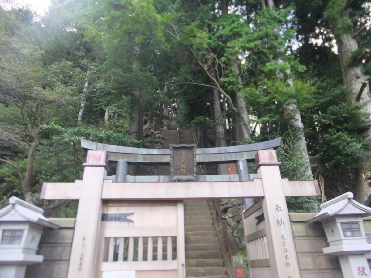 大山阿夫利神社 本社への参道入口