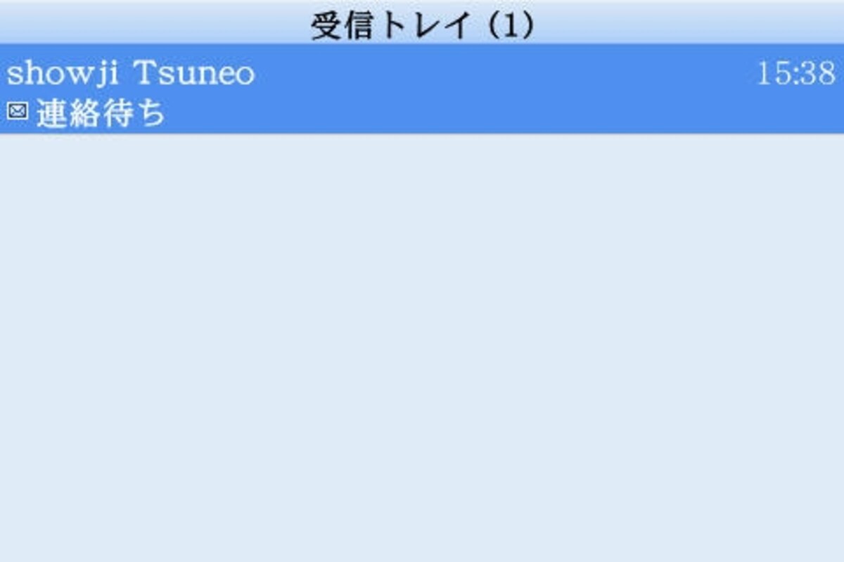 Gmail