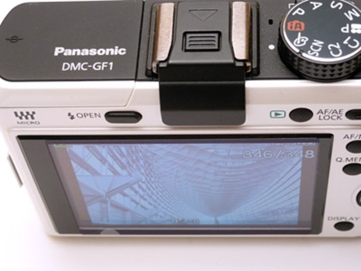 液晶ディスプレイは珍しく固定式。