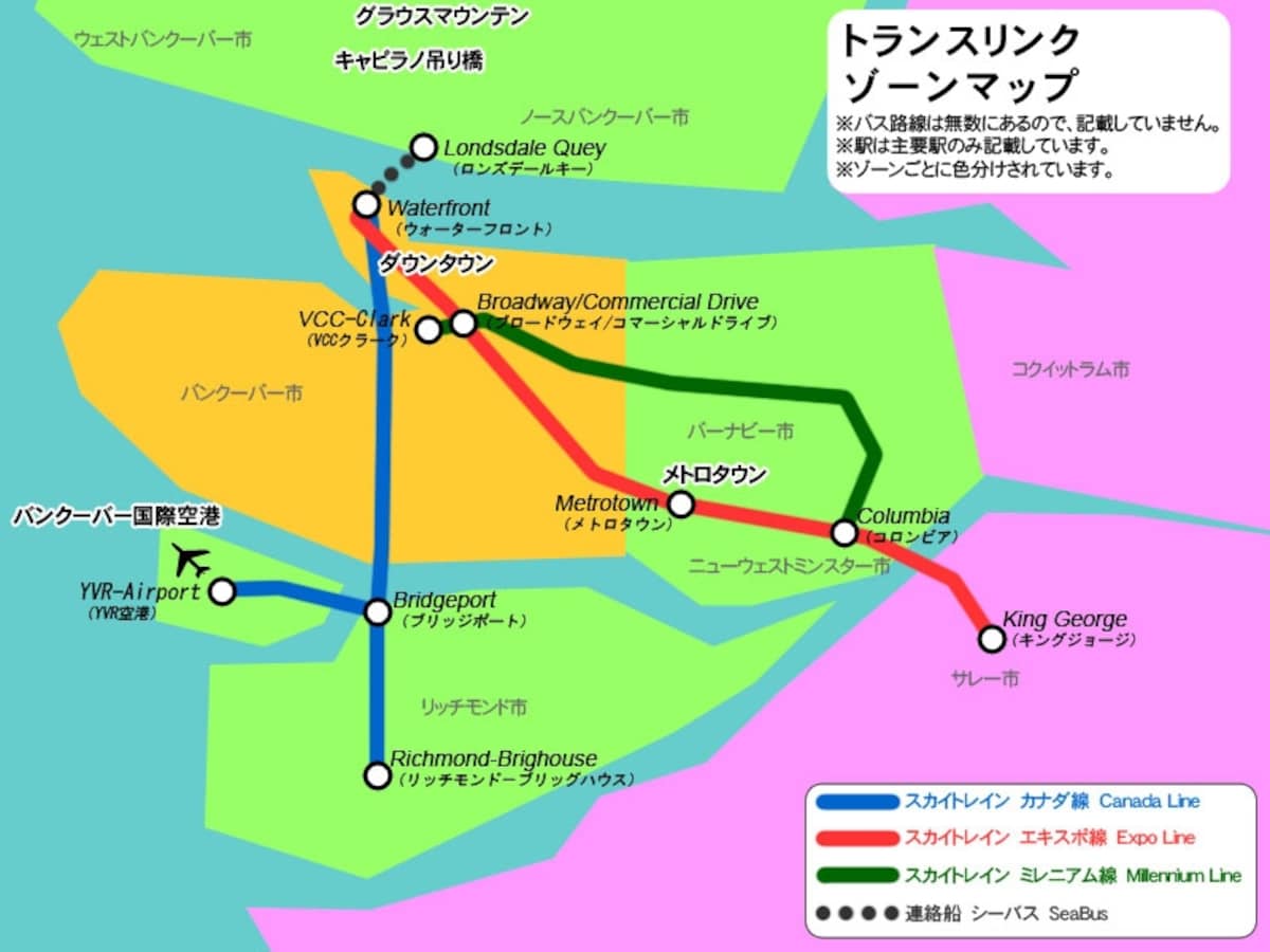 トランスリンクのエリアマップ（クリックで拡大）