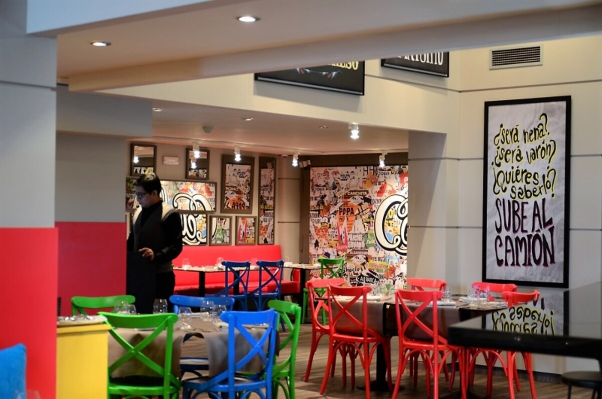 店内