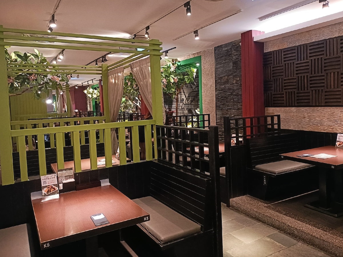 集客