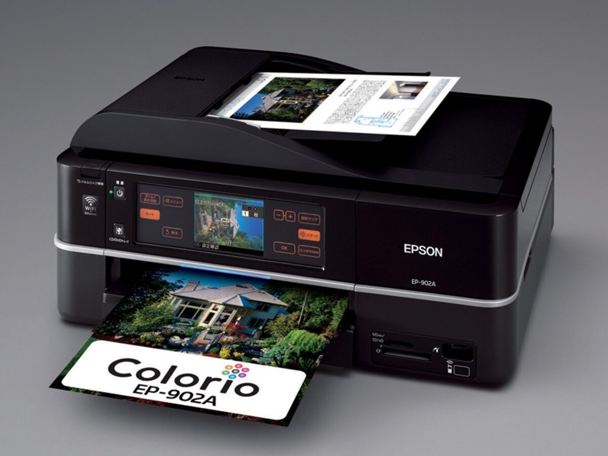 エプソンが2009年9月に発売したA4インクジェット複合機「Colorio EP-902A」