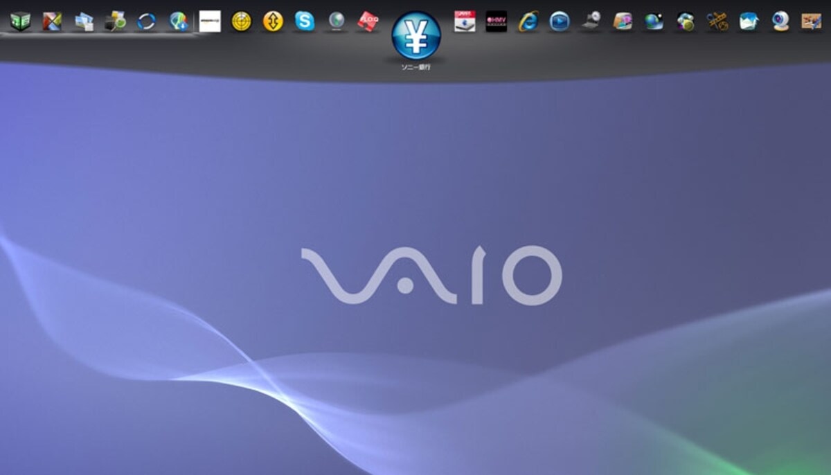 画面上部にあらわれるVAIO Gate
