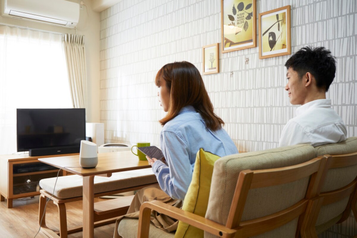 結婚による引っ越しが理由であれば失業保険が受給可能になるかも