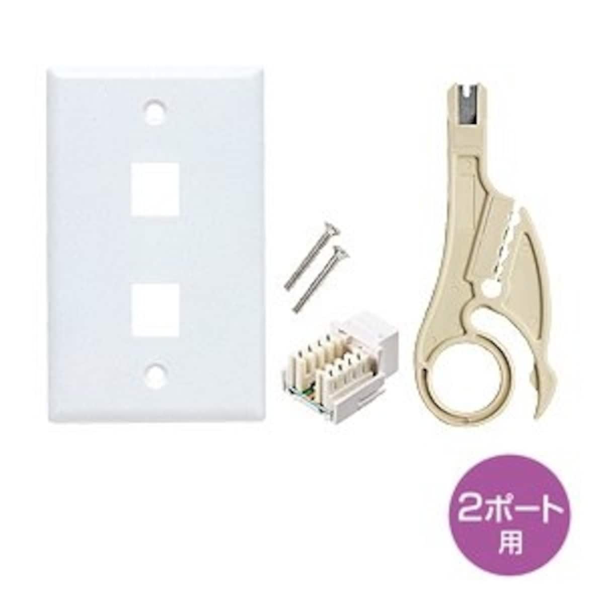 フェイスプレートキットの例。筆者が検索したときは在庫ありだった。品薄。