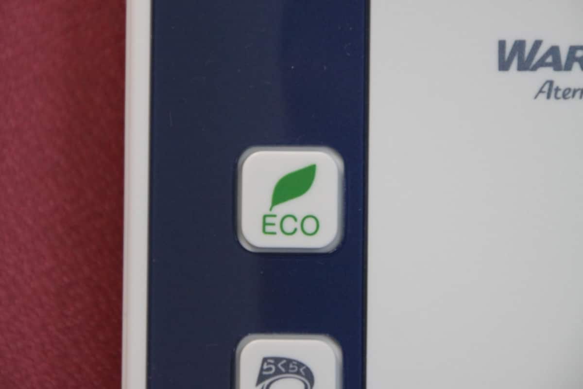 これがECOボタン。機能を設定するときに押す。