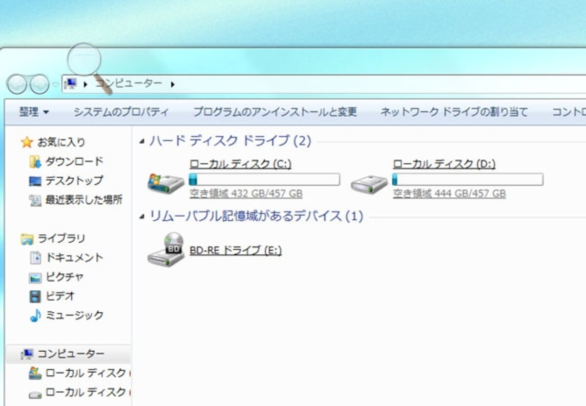 高齢者にやさしいズーム機能