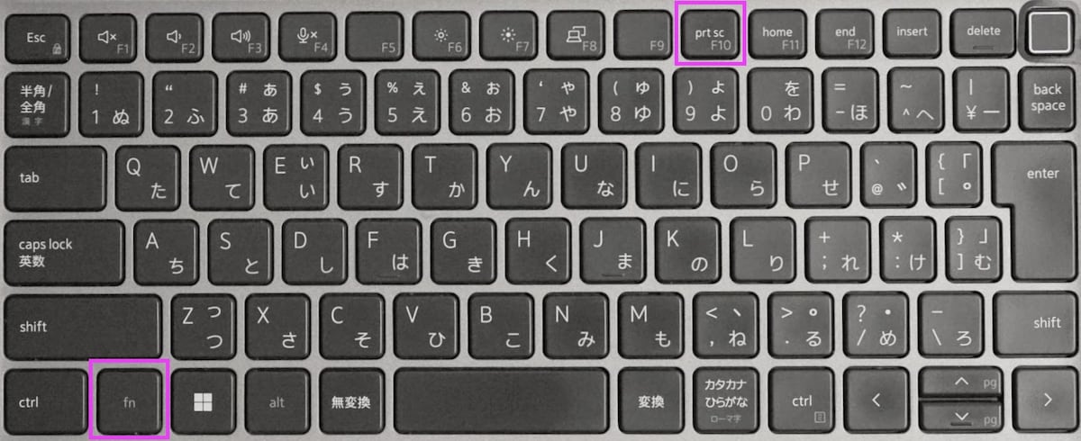 [Fn]＋[PrintScreen]キー
