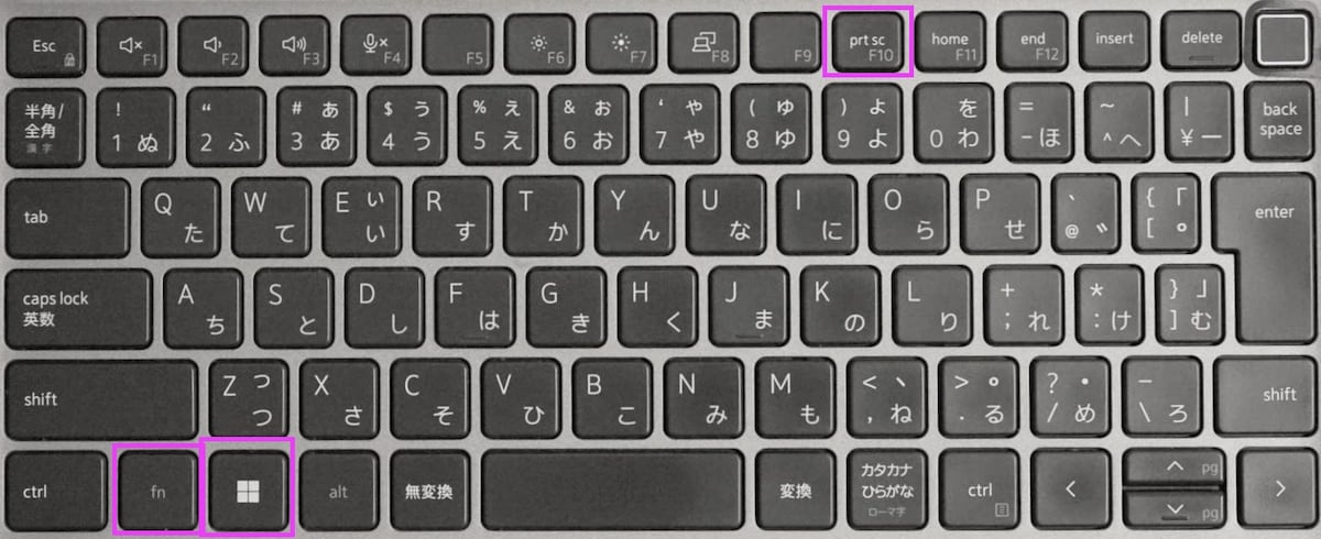 [Windows]＋[Fn]＋[PrintScreen]キー
