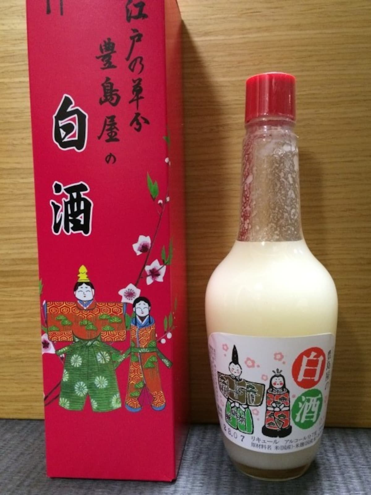 ひな祭りの白酒とは？