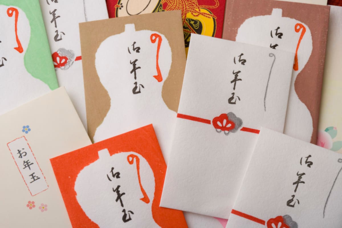 正月行事、正月にすること　お年玉