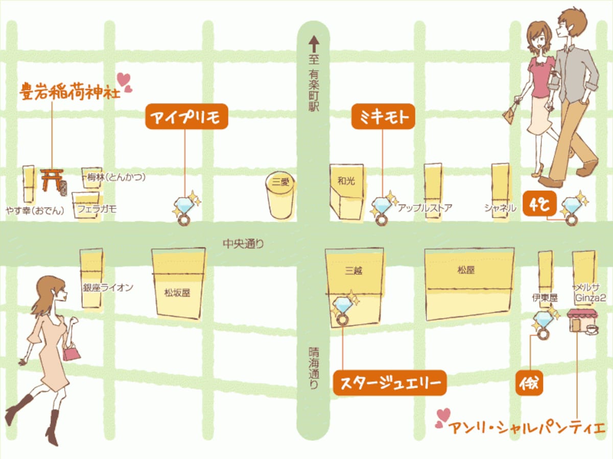 銀座MAP2