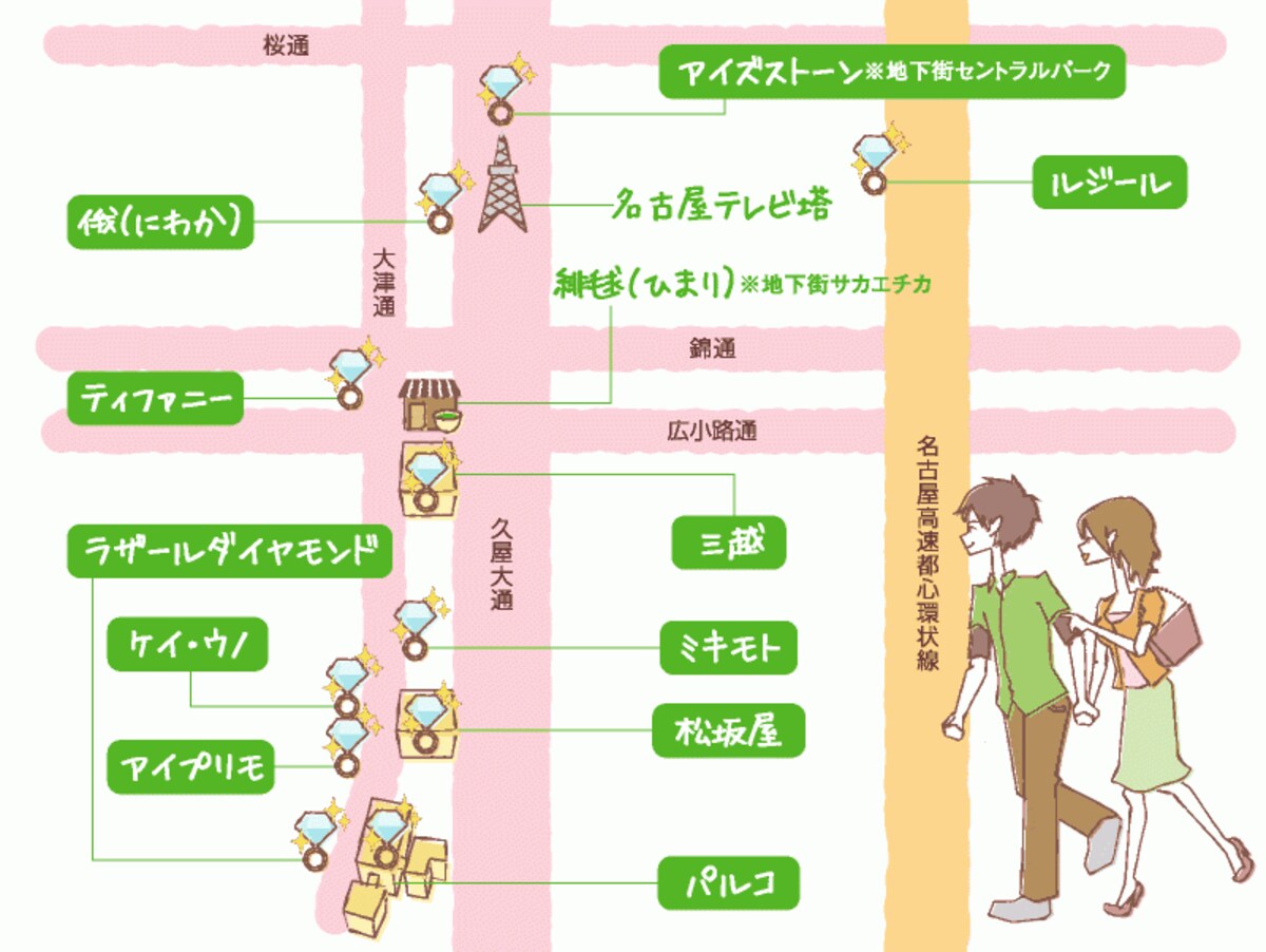 名古屋MAP