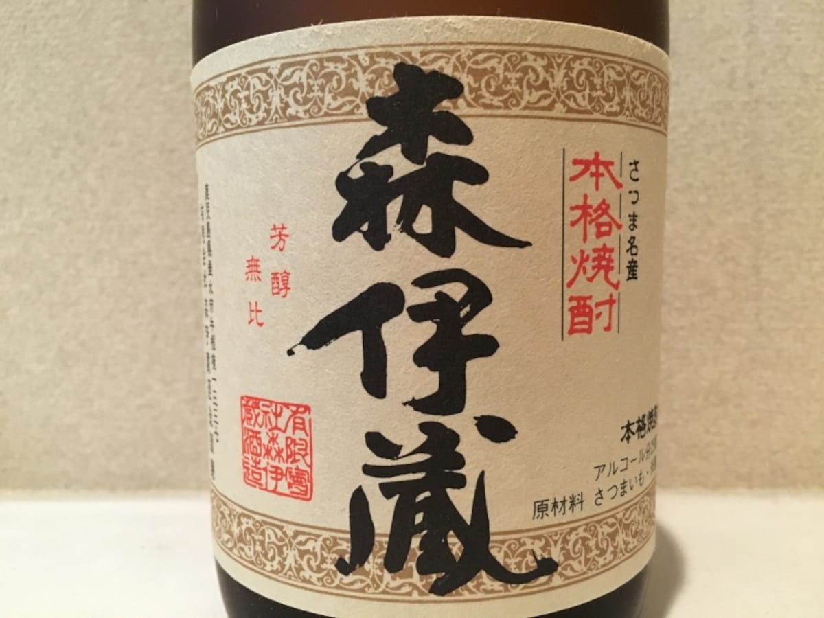かめ壺焼酎　森伊蔵