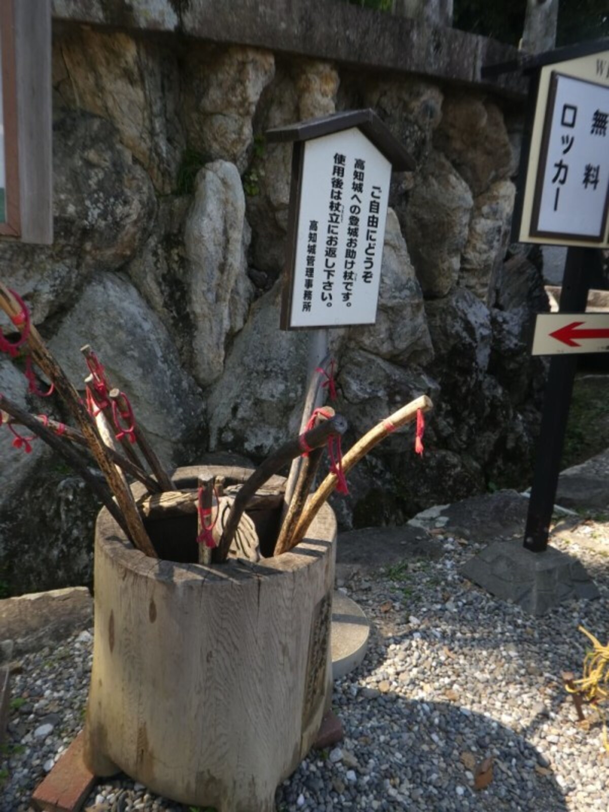 高知城（5）