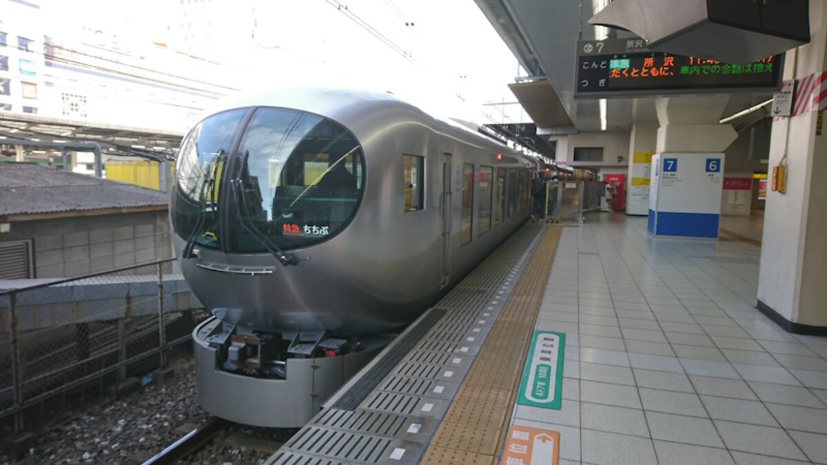 西武鉄道 特急ちちぶ/Laview