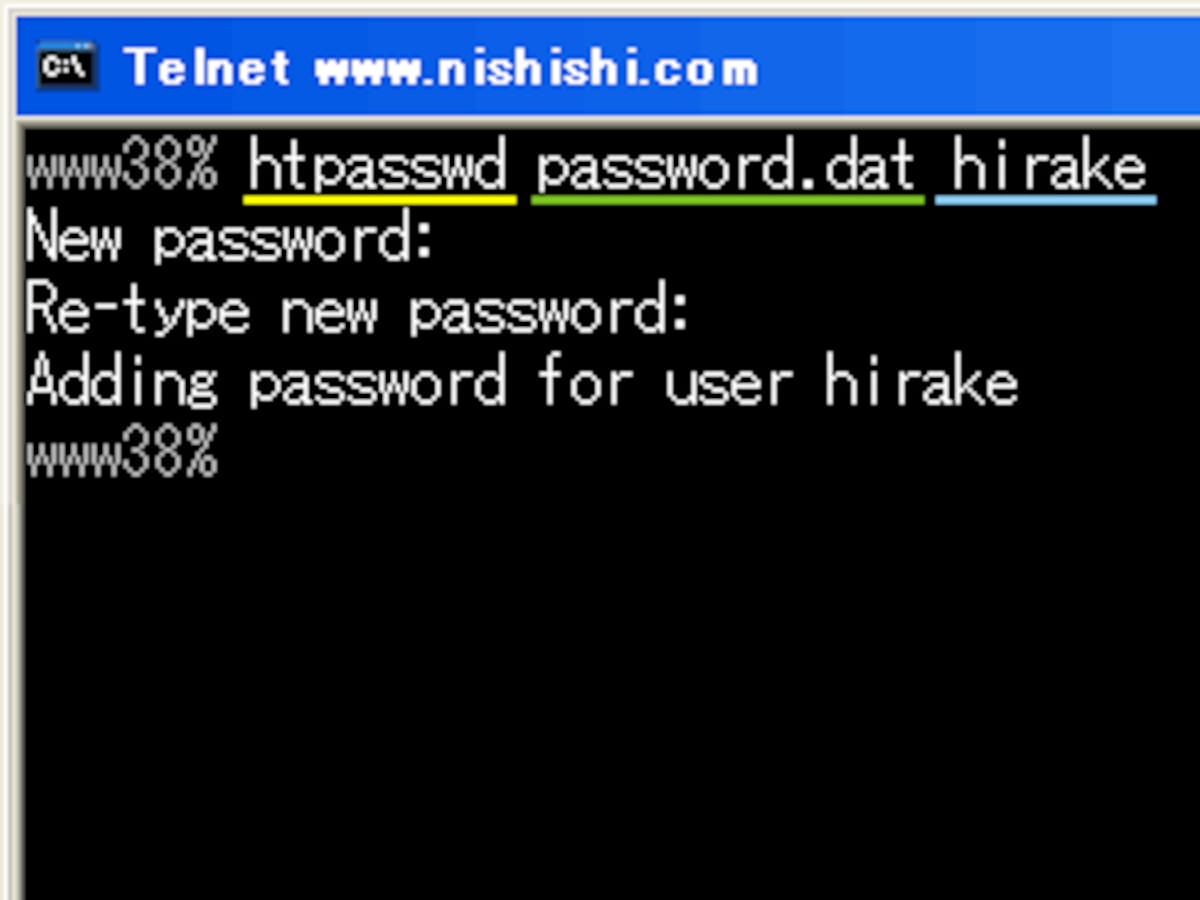 htpasswdコマンドで「-c」オプションを付けなければ、追記になる