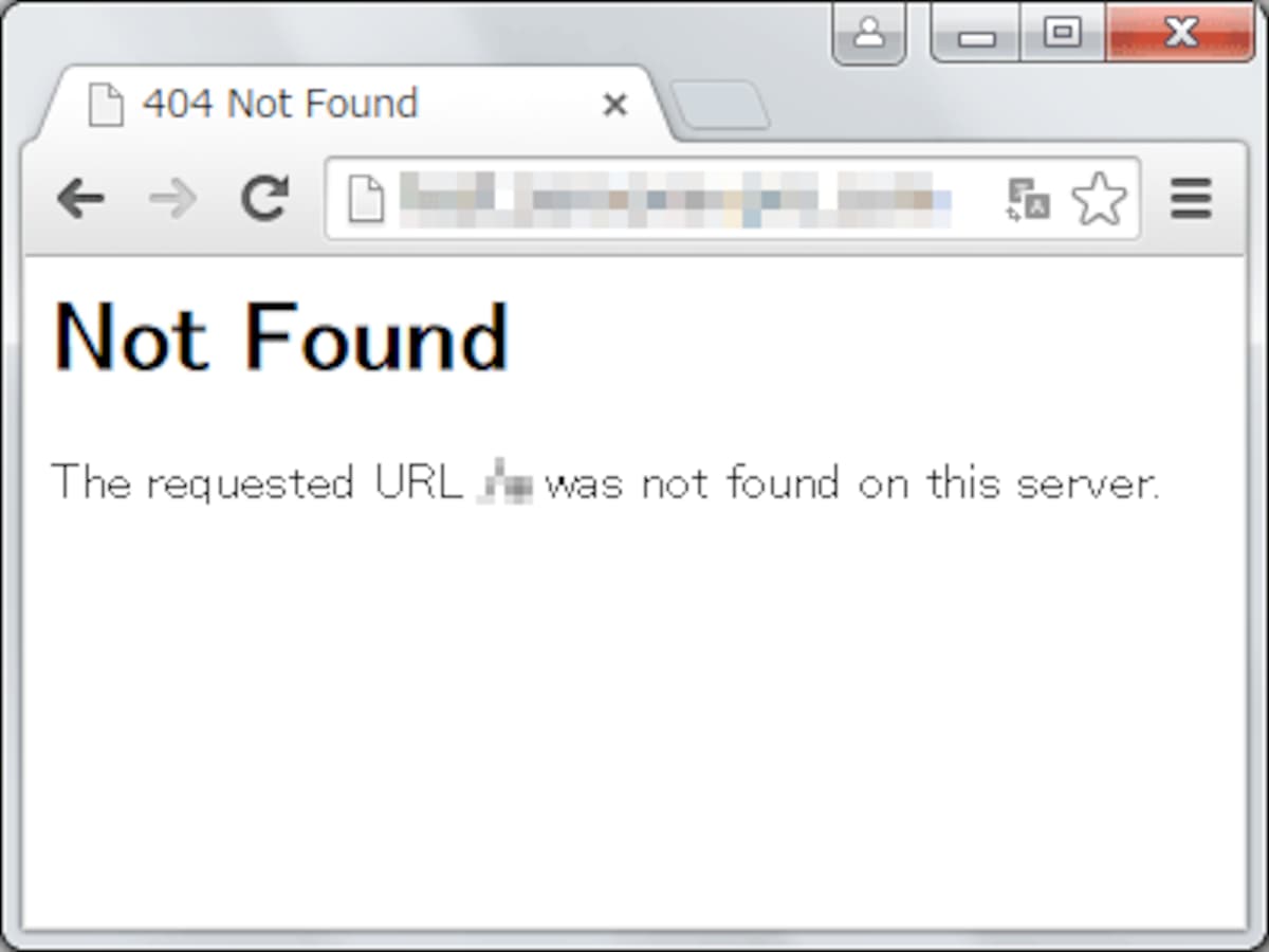 404 Not Found