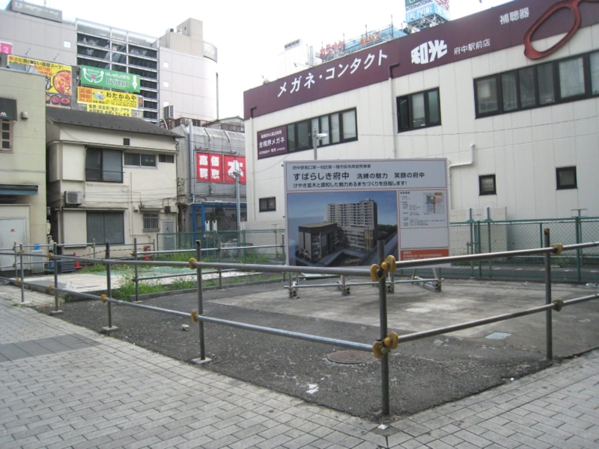 再開発の看板
