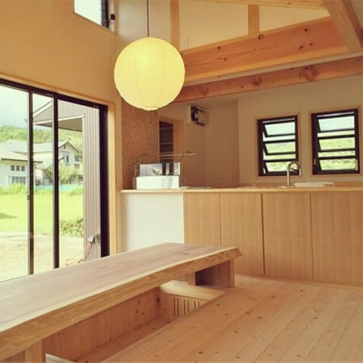 和モダン　イサムノグチ　ペンダント