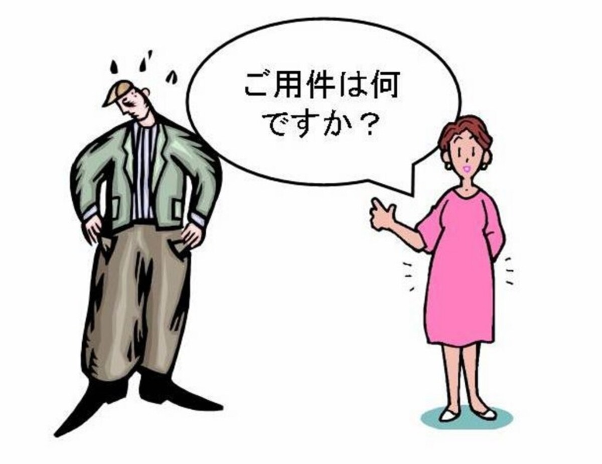 泥棒が一番嫌がることは顔を見られること。日頃見かけない人がウロウロしていたら一声かけてみましょう