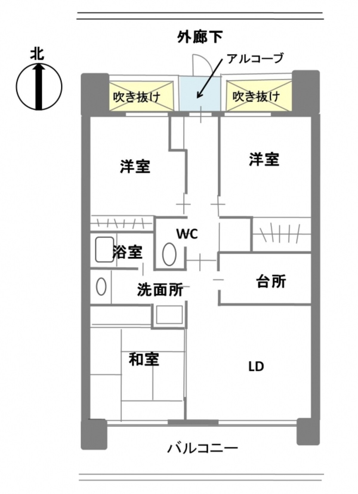 【図2】外廊下側に吹き抜けがある例。まったく同じ間取りでも図１に比べ外廊下側の居室のプライバシーが高く、窓を開けやすい。