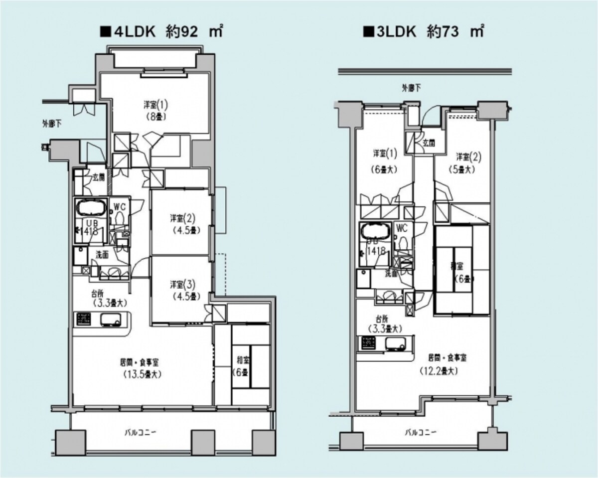 【図1】マンションの間取り例。4人家族で理想的な広さの92m2とより狭いが標準的な73m2を比較（クリックで拡大）。